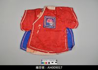 藏品(布袋戲服飾-繡補)的圖片